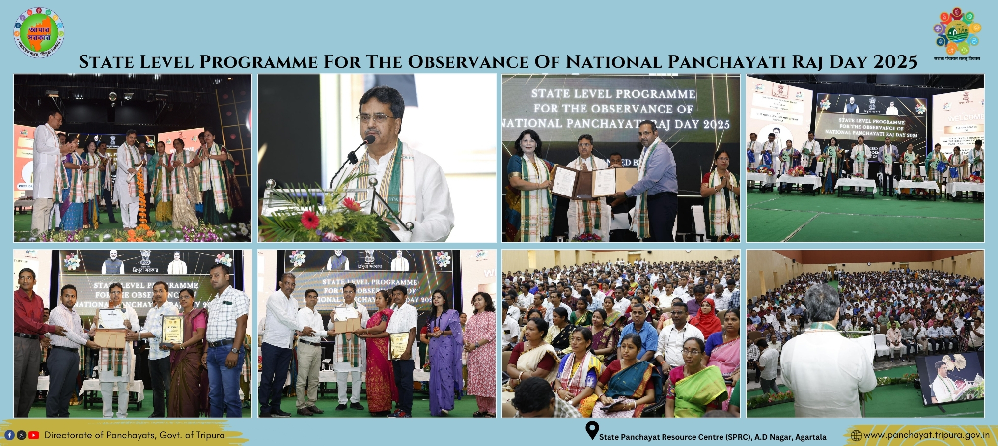 State Level Programme For The Observance Of National Panchayati Raj Day 2025