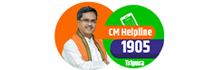 cm