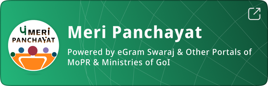 Meri Panchayat